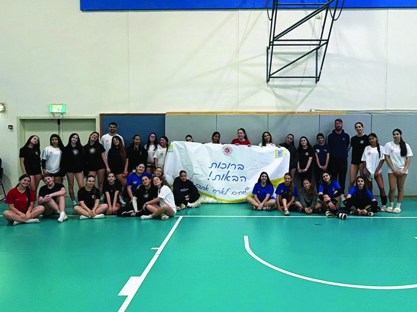 בנות אשכול מארחות את בנות מטה אשר