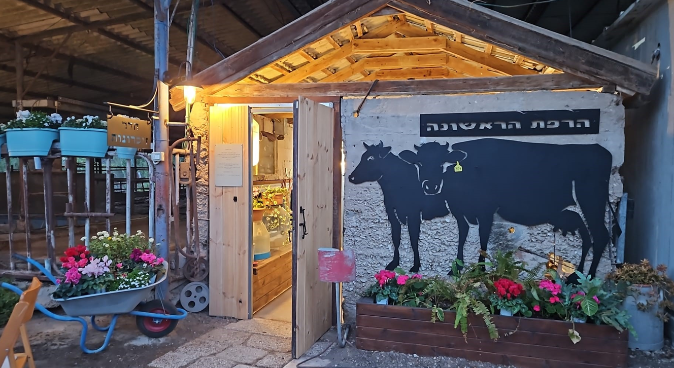 הכניסה לחדר הזיכרונות. אלבום פרטי