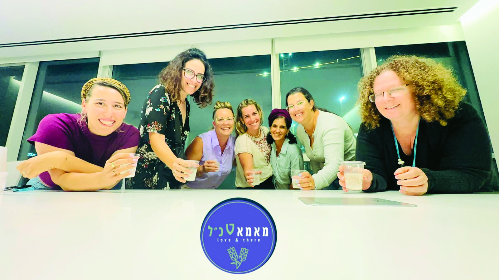 נשות מילואימניקים מתאווררות ושמחות. אלבום פרטי.