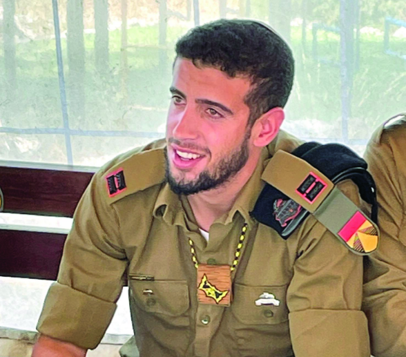 צילום מסך 2026 04 14 201254