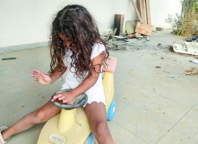 צילום מסך 2026 04 14 202637