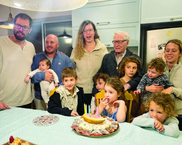 צילום מסך 2026 04 14 205527