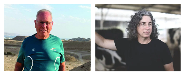 צילום מסך 2026 04 15 000447