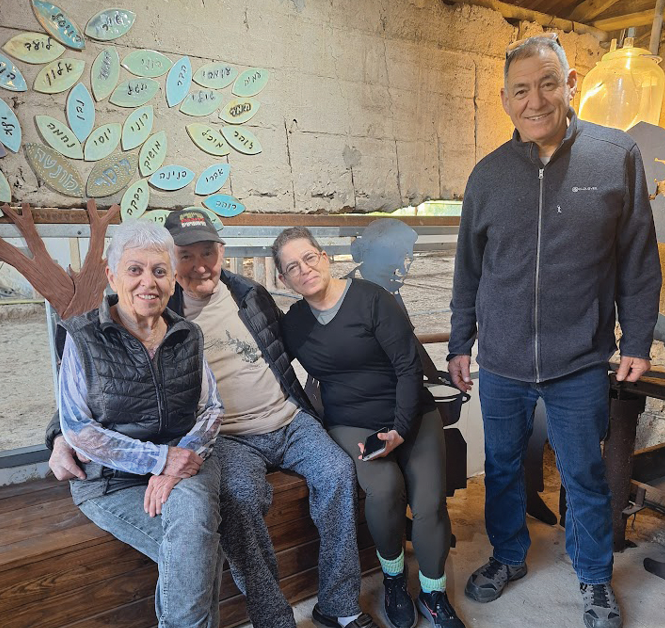 צילום מסך 2026 04 15 112628