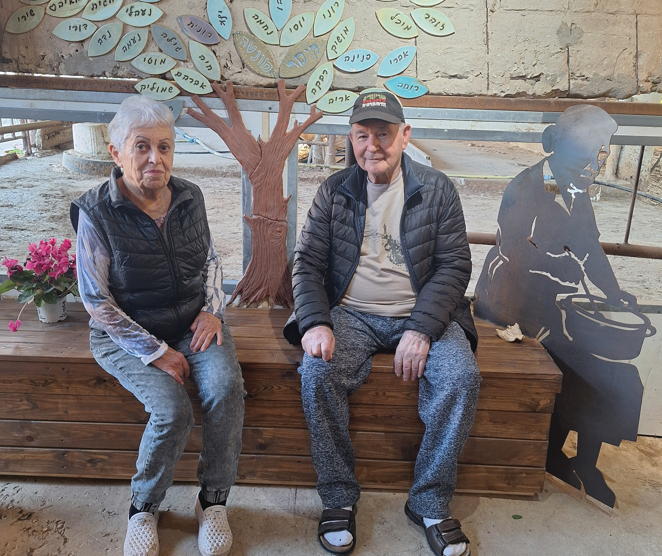 צילום מסך 2026 04 15 112657