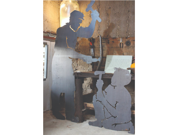 צילום מסך 2026 04 15 121901