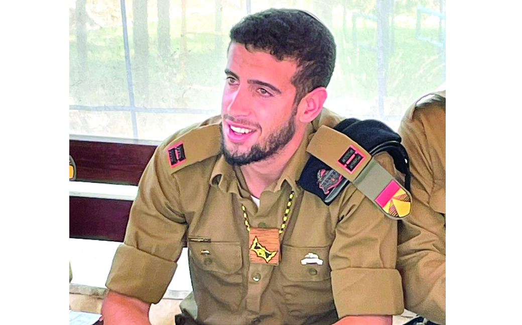 צילום מסך 2026 04 15 123708