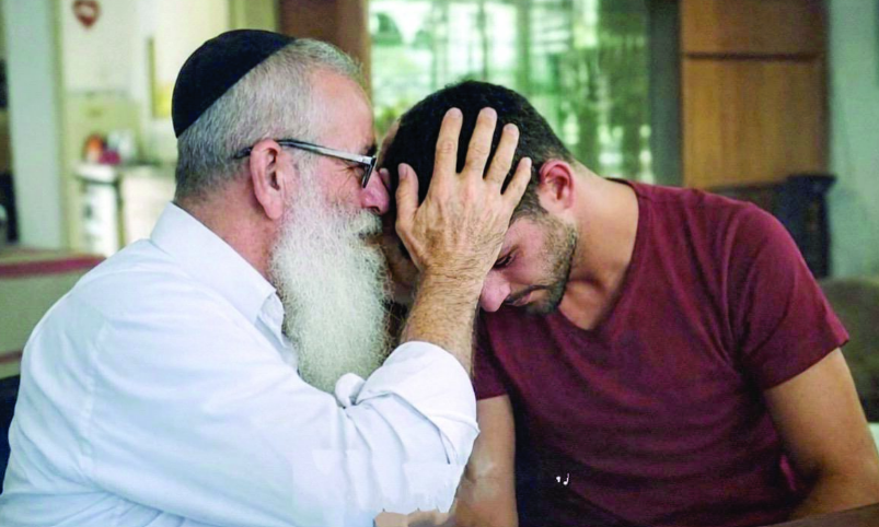 צילום מסך 2026 04 28 200055