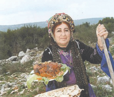 צילום מסך 2026 04 29 011025