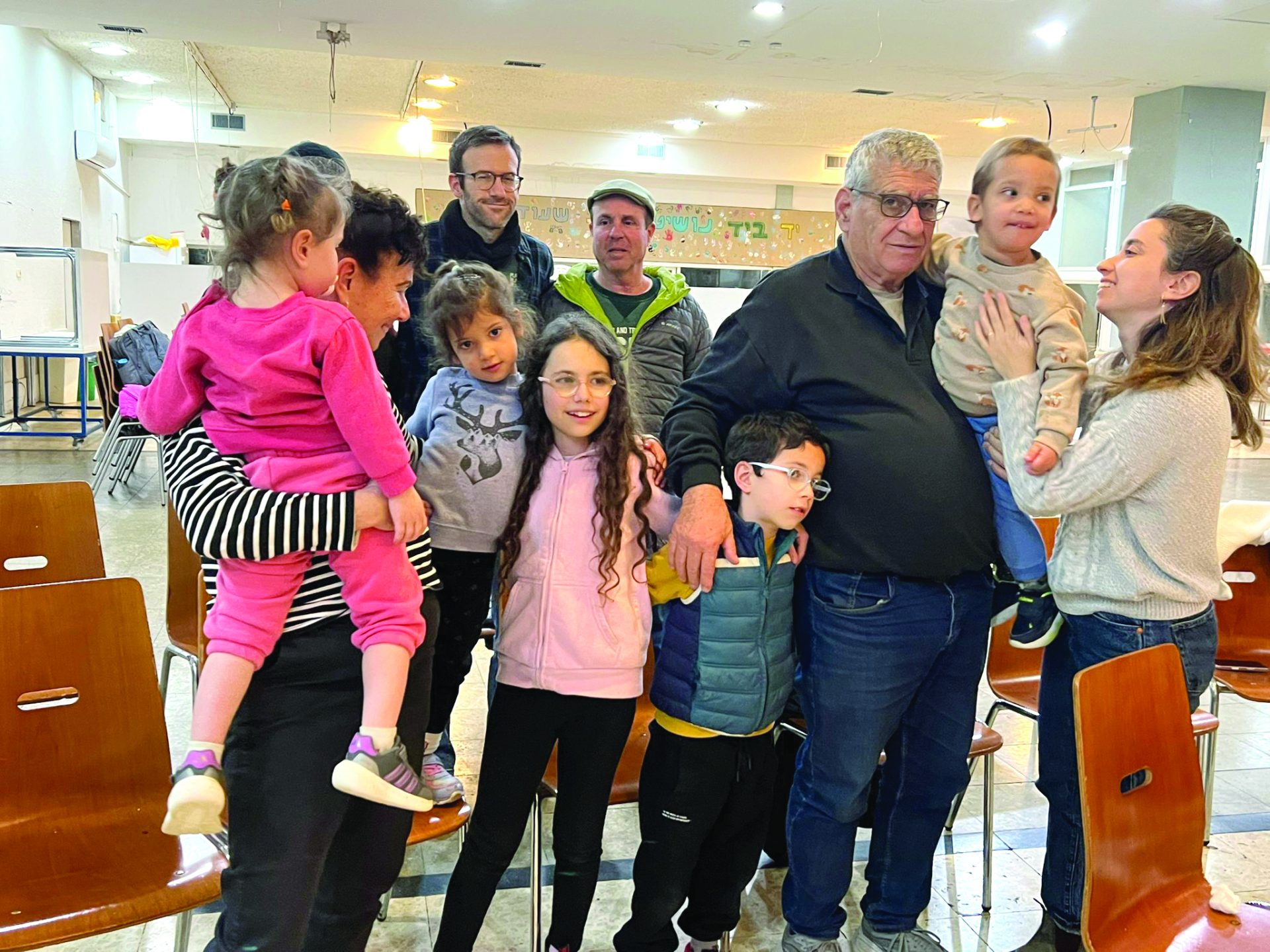 רעות המר ובני משפחתה