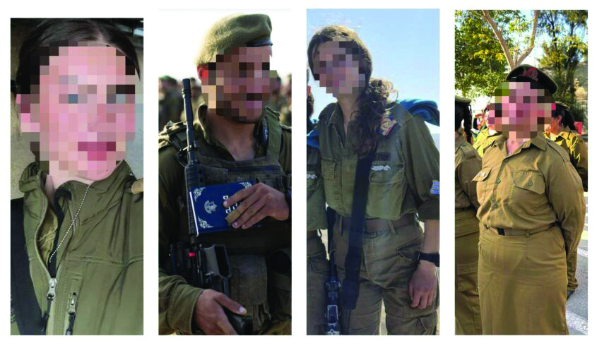 תמונה 1