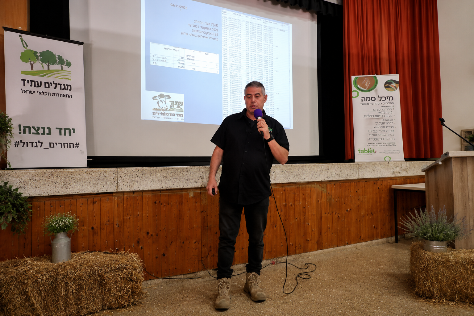 ChatGPT Image May 28, 2026, 11 13 29 AM