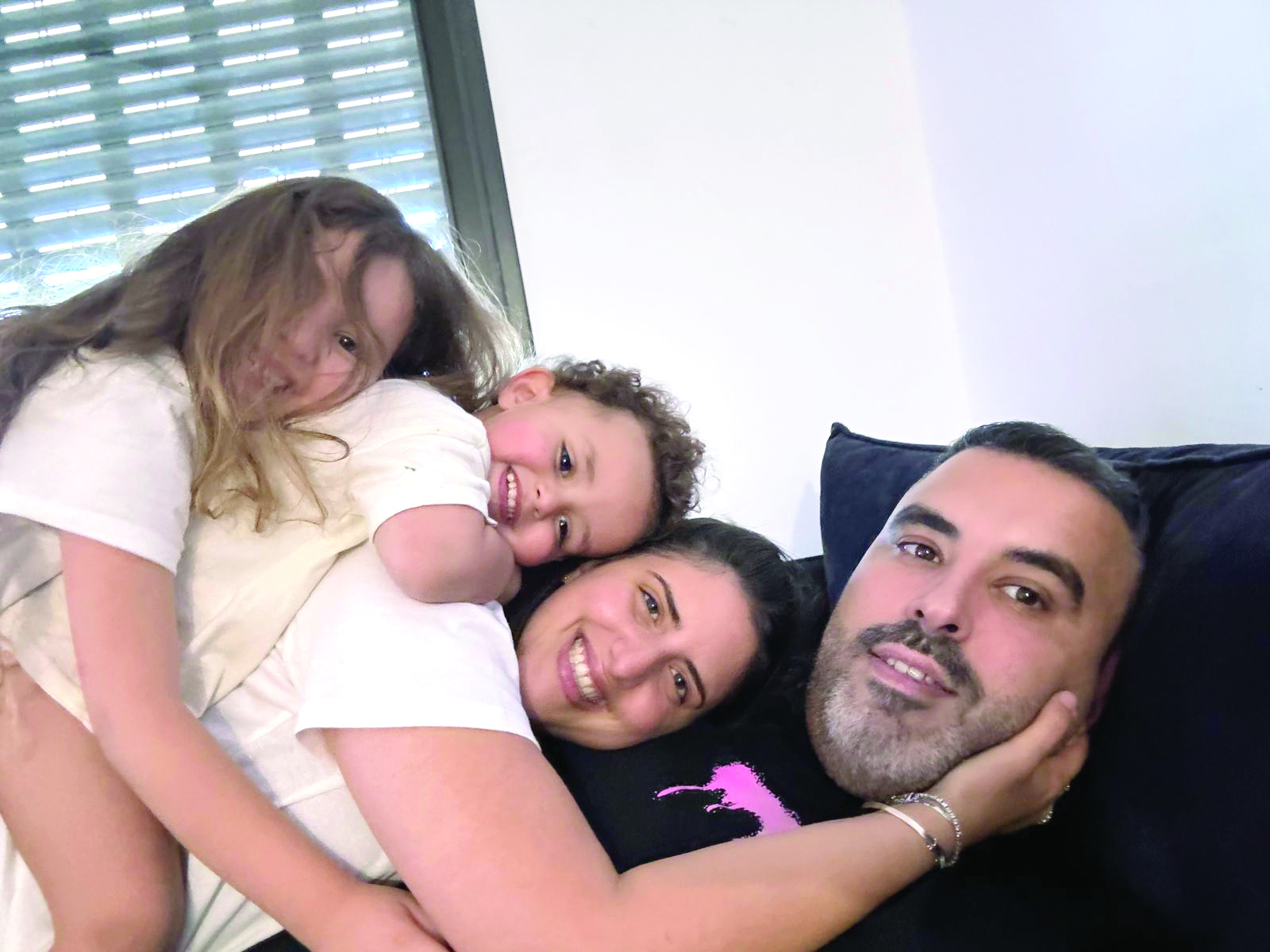 משפחת יוגב
