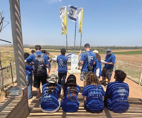 צילום מסך 2026 05 13 093907