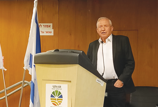 צילום מסך 2026 05 21 015120