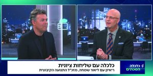 תמונה 1