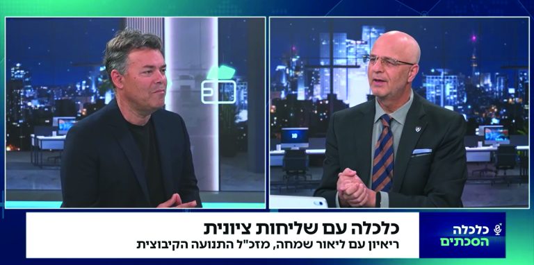 תמונה 1