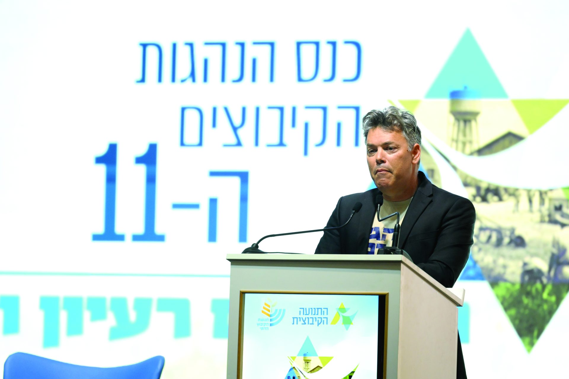 5 ליאור שמחה