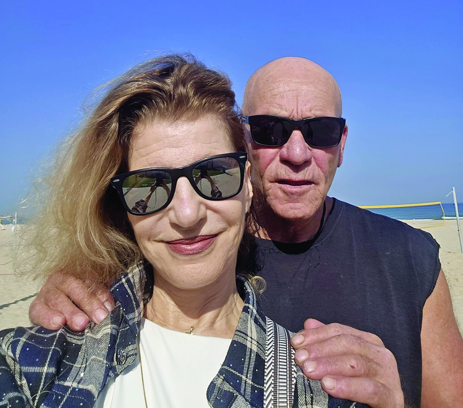 הדס ובן זוגה גיורא. אלבום פרטי