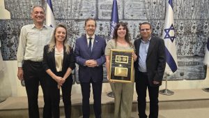 פרס הנשיא