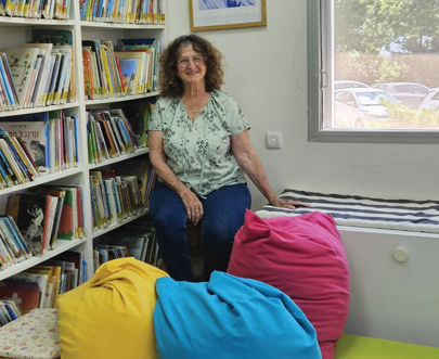 צילום מסך 2026 06 09 213035