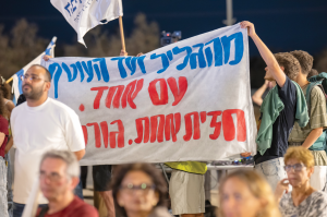 צילום מסך 2026 06 23 144401