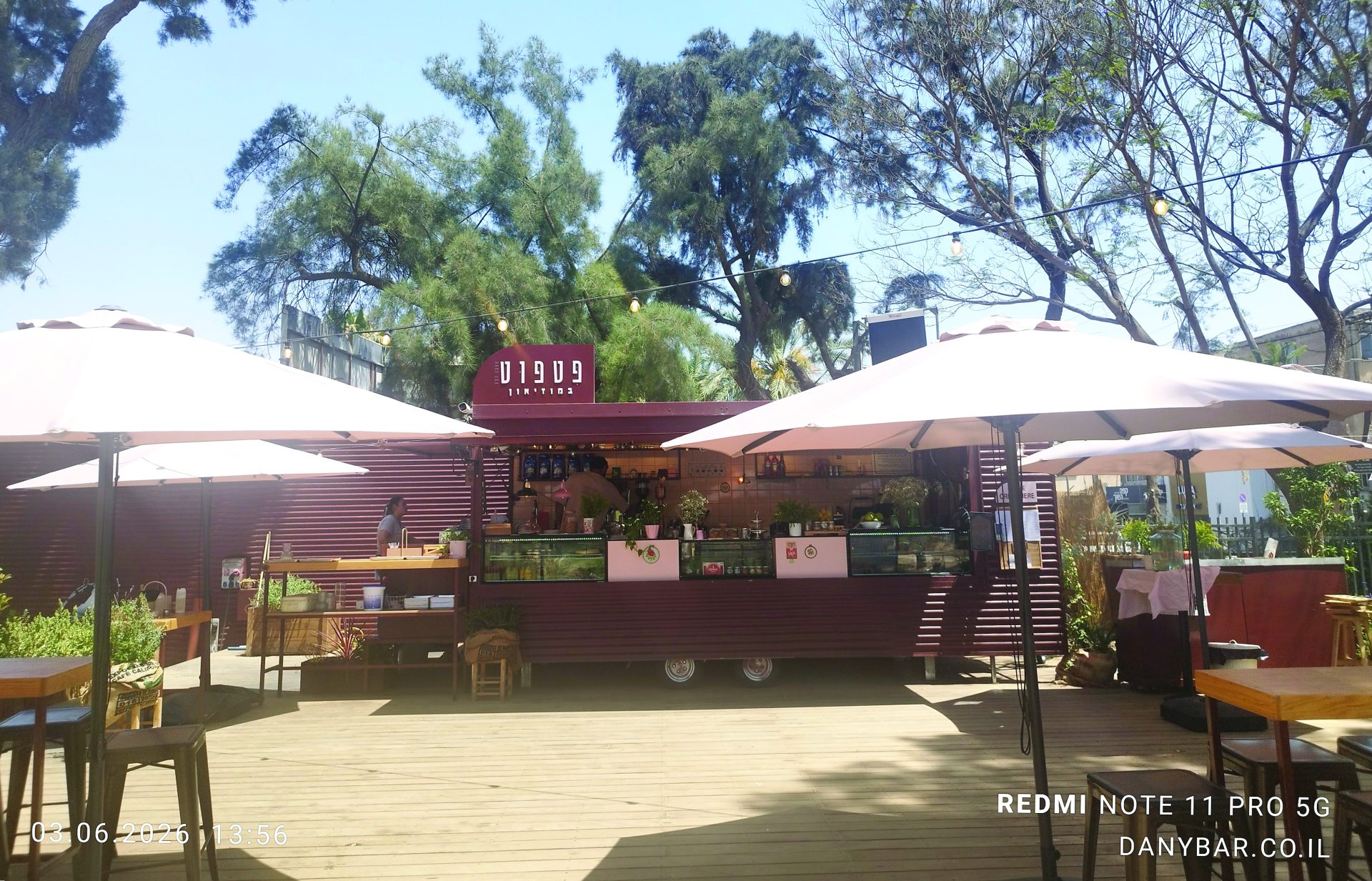 קפה פטפוט (צילום דני בר)
