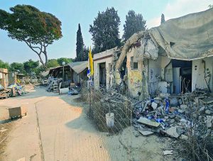 תמונה 1 140073 kibbutz kfar gaza the destroyed youth neighborhoo PikiWiki Israel