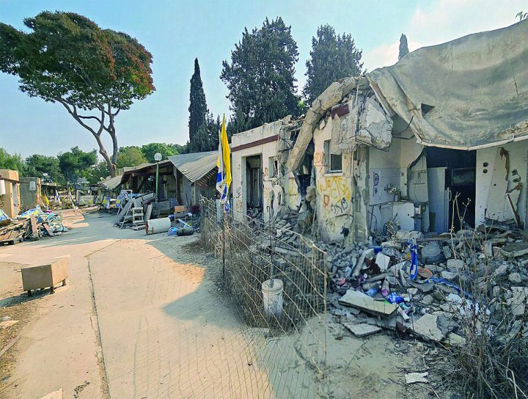 תמונה 1 140073 kibbutz kfar gaza the destroyed youth neighborhoo PikiWiki Israel