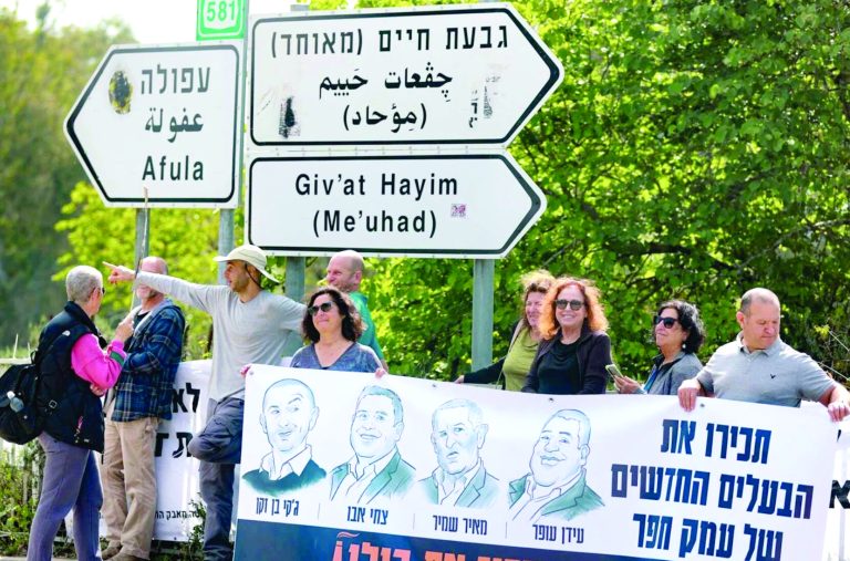 תמונה 1 672672302 122119868295240941 6779133861553508652 n e1780324753266