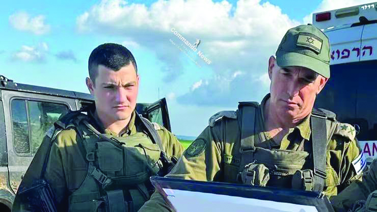 תמונה 2 image 1782025575