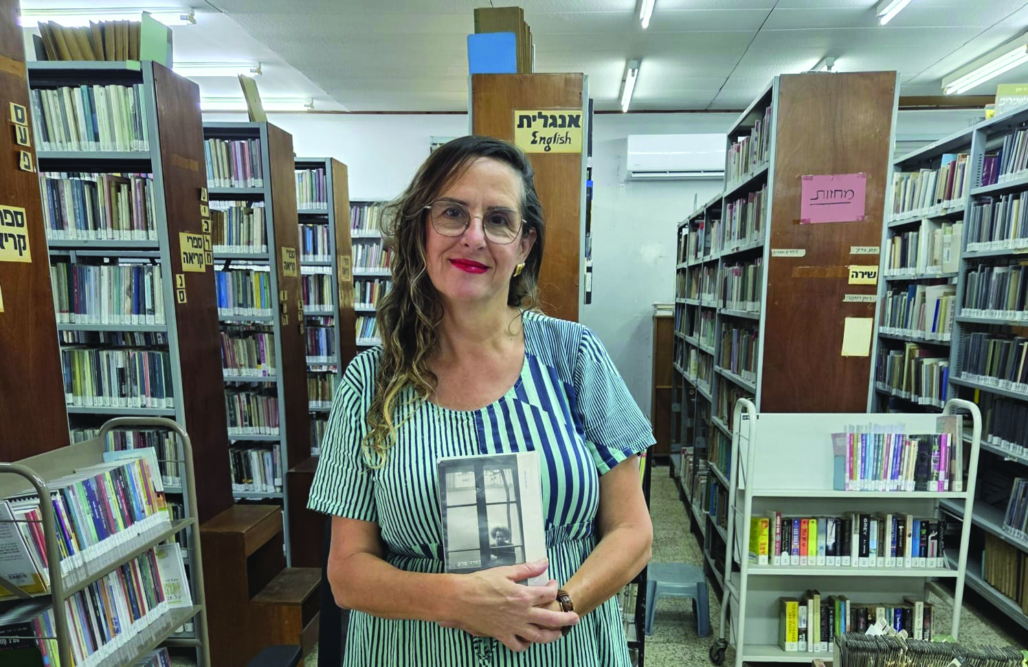 תמונה 7 אסנת גן שמואל ספרנית