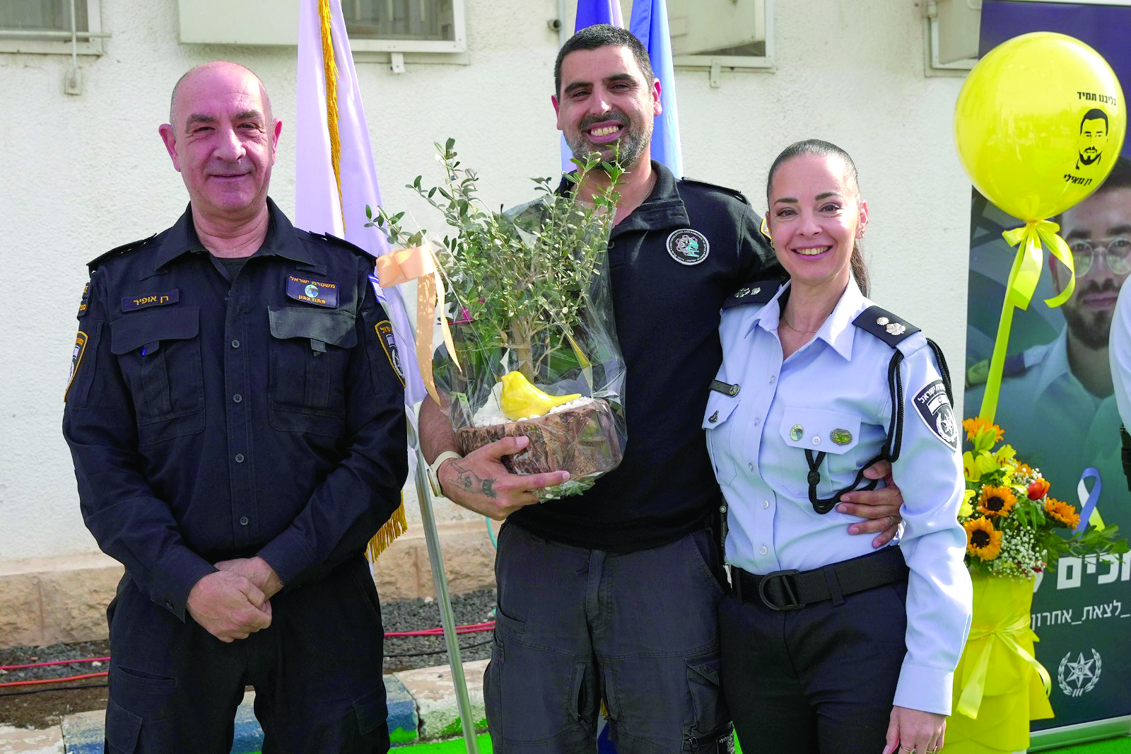 הדר עמר בעלה רנג אודי עמר ומפקד מחוז העמקים