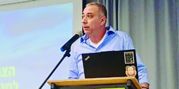 עמוס פרגון