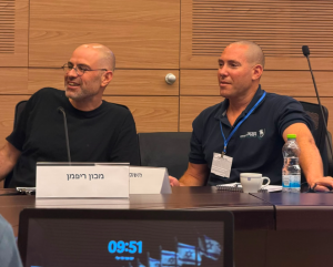 צילום מסך 2026 07 13 133503