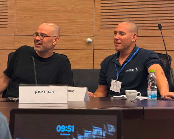 צילום מסך 2026 07 13 133503