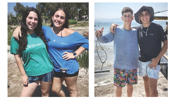 צילום מסך 2026 07 21 180552