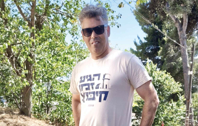 צילום מסך 2026 07 21 182656