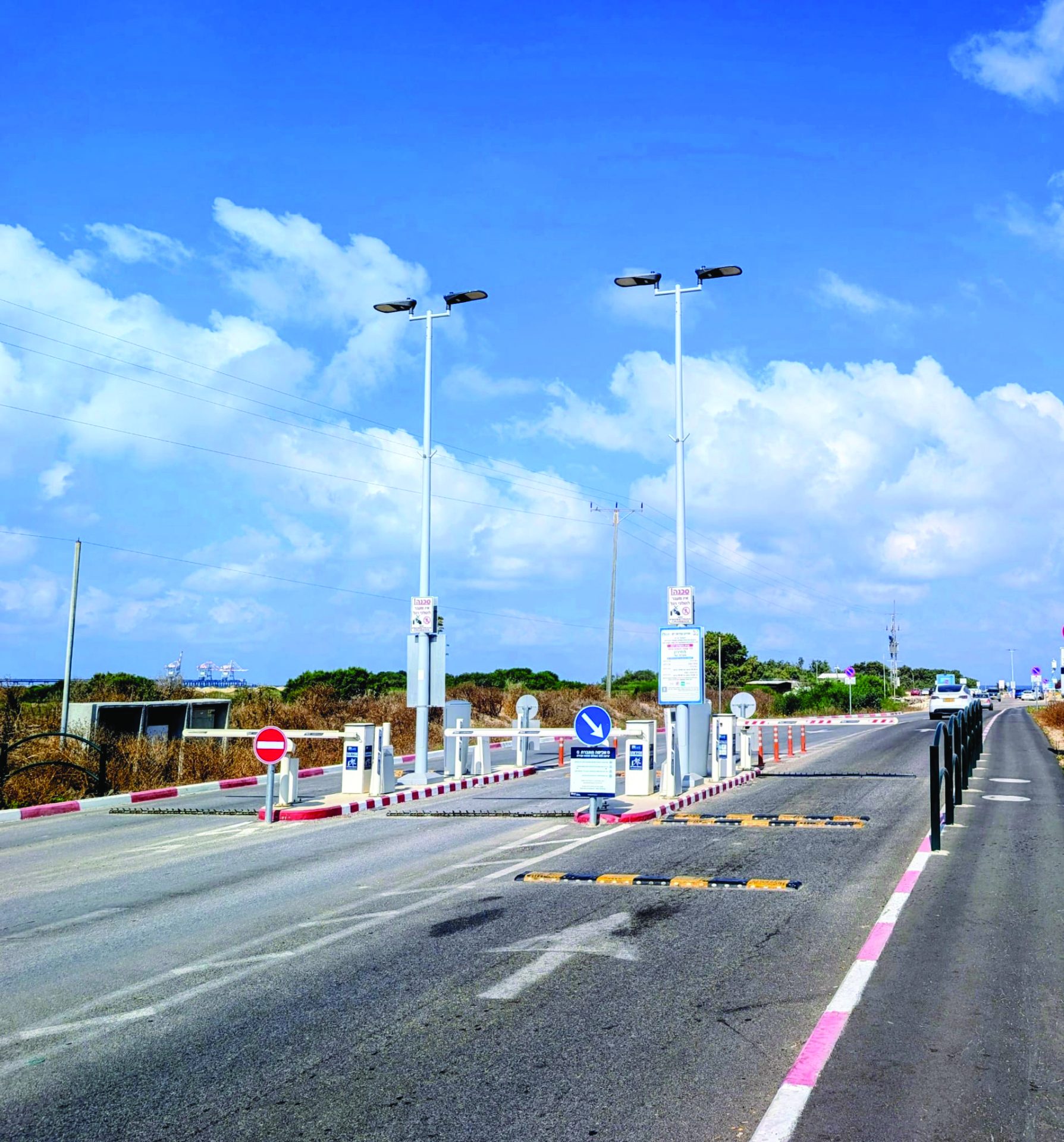 תמונה 1 image 1783314094