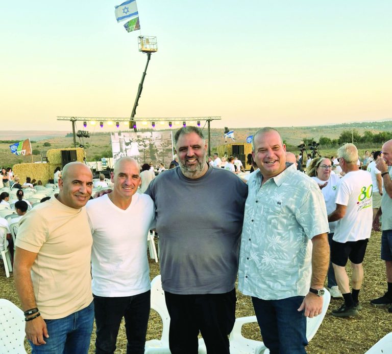איתם בירגר אייל אוסטרינסקי ניצן פלג ועמית יפרח