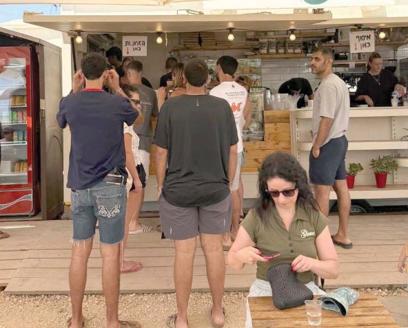 צילום מסך 2026 08 19 120347