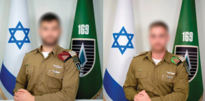 צילום מסך 2026 08 20 143655