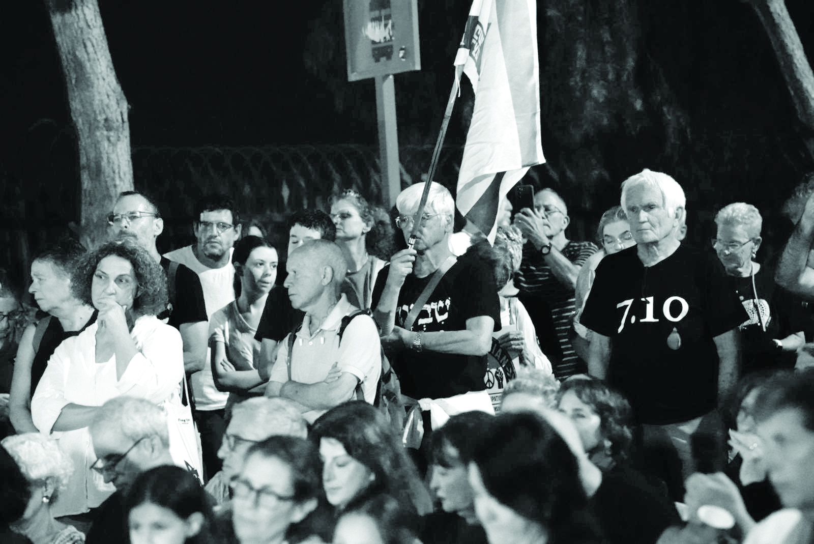 תמונה 1 image 1785069014