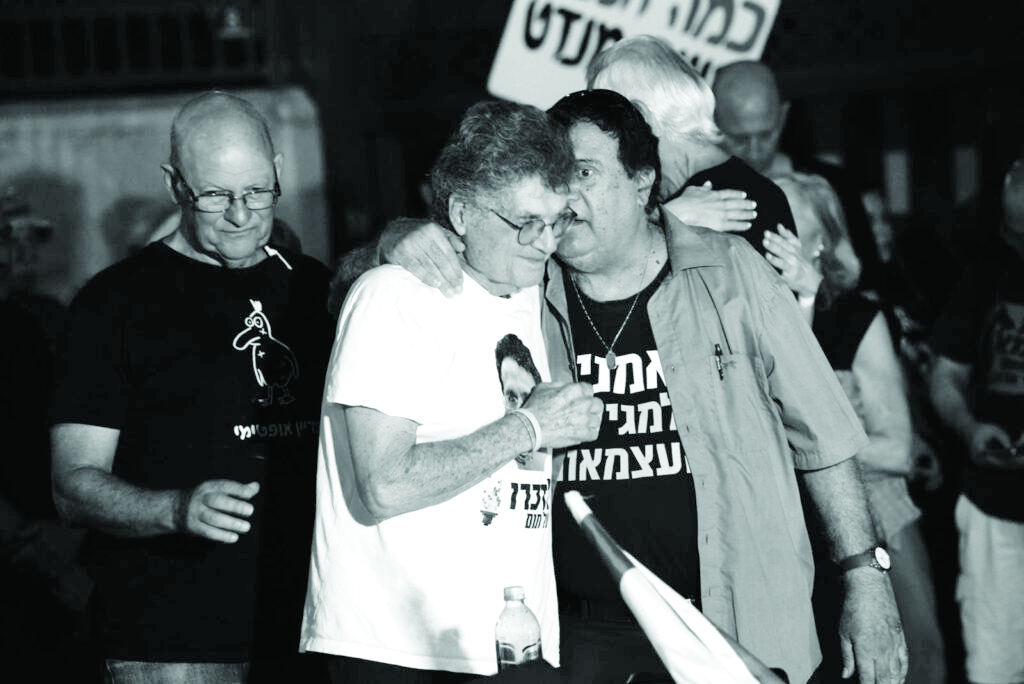 תמונה 3 image 1785069286 1024x684