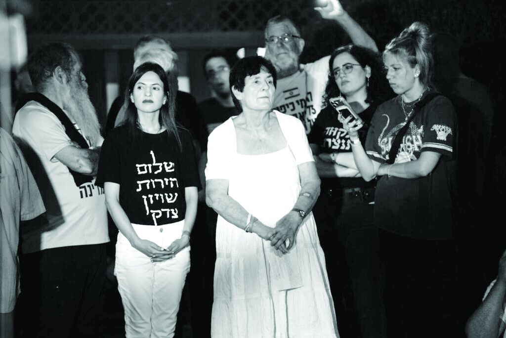 תמונה 5 image 1785069229 1024x684