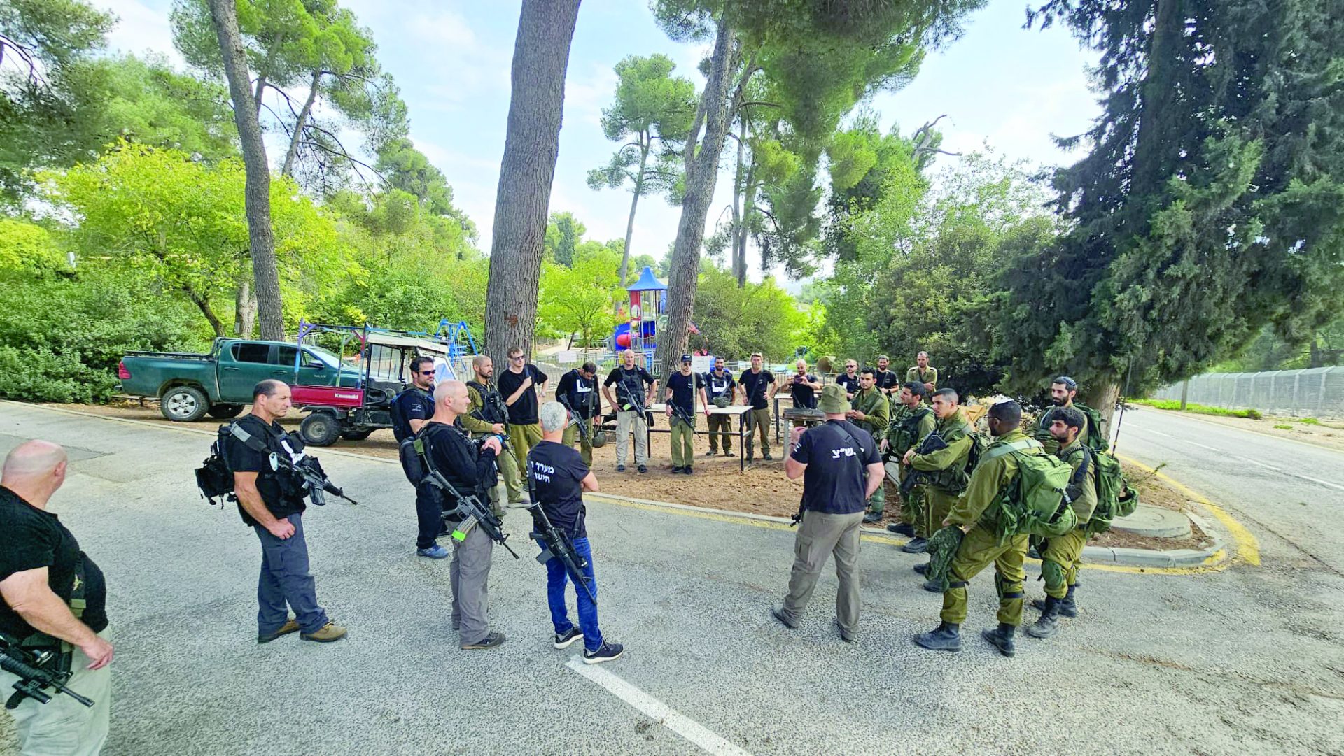 1 ברעם
