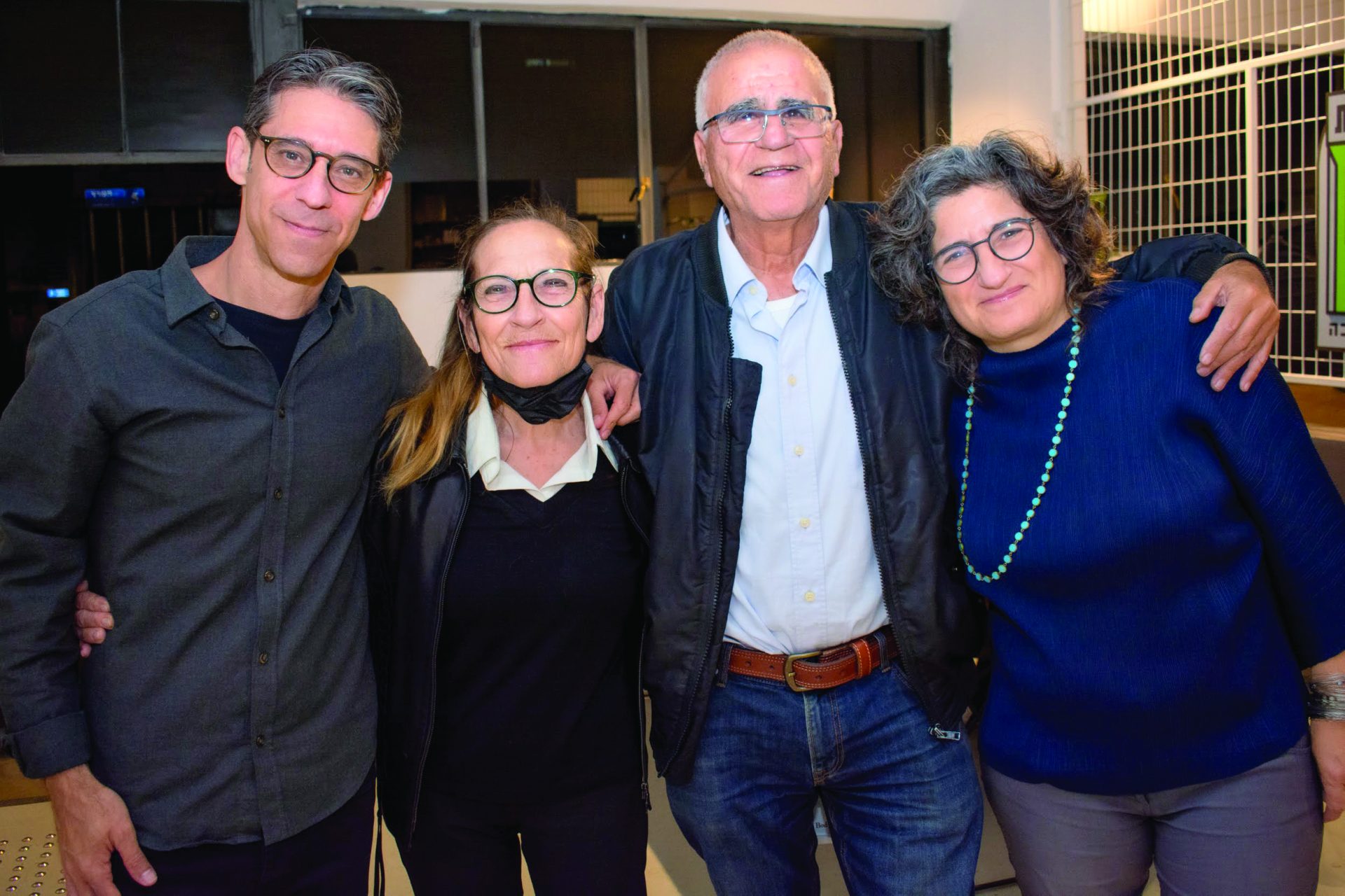 יופי, הוריה ובן זוגה זהר. אלבום פרטי