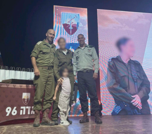 צילום מסך 2026 09 18 231643