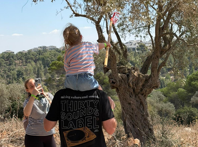 צילום מסך 2026 09 27 171621
