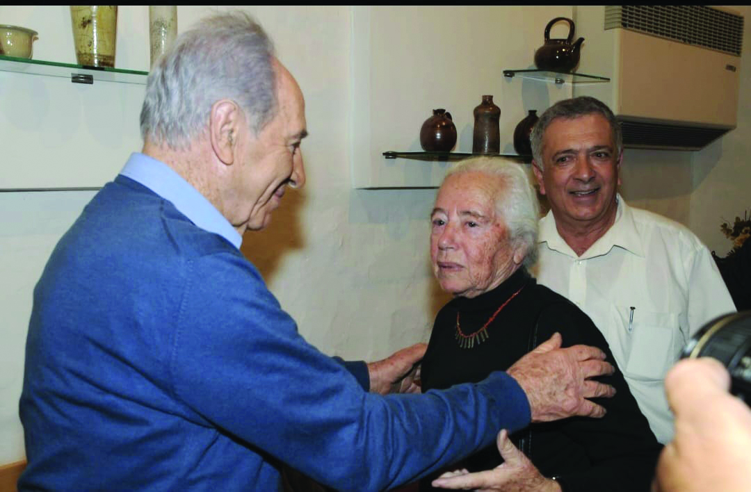 רחל רבין ופרס